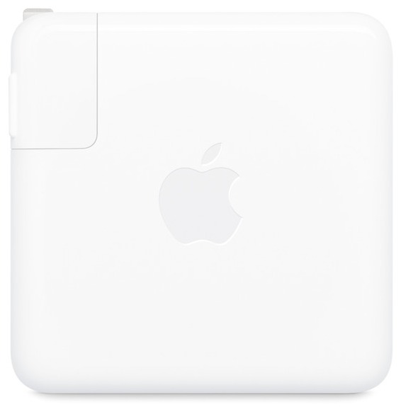 70W USB-C power adapter